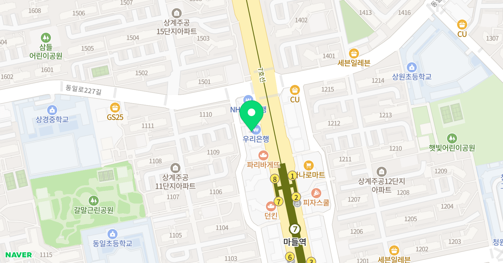 우리해법 수학논술학원 위치