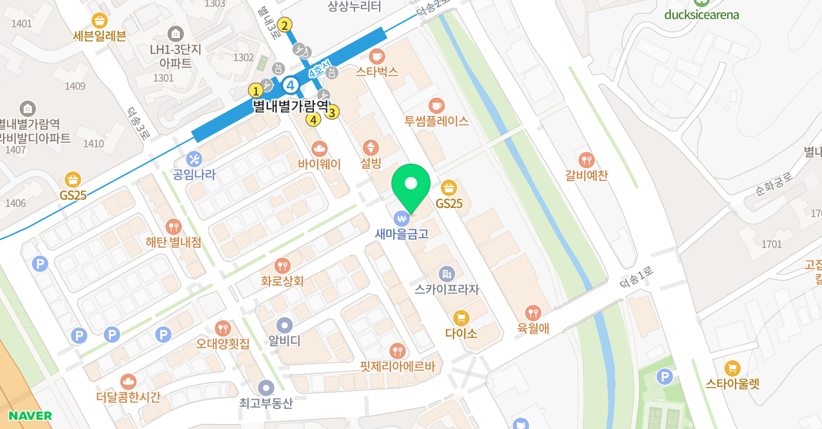 도윤수 영어독서영어교습소 위치