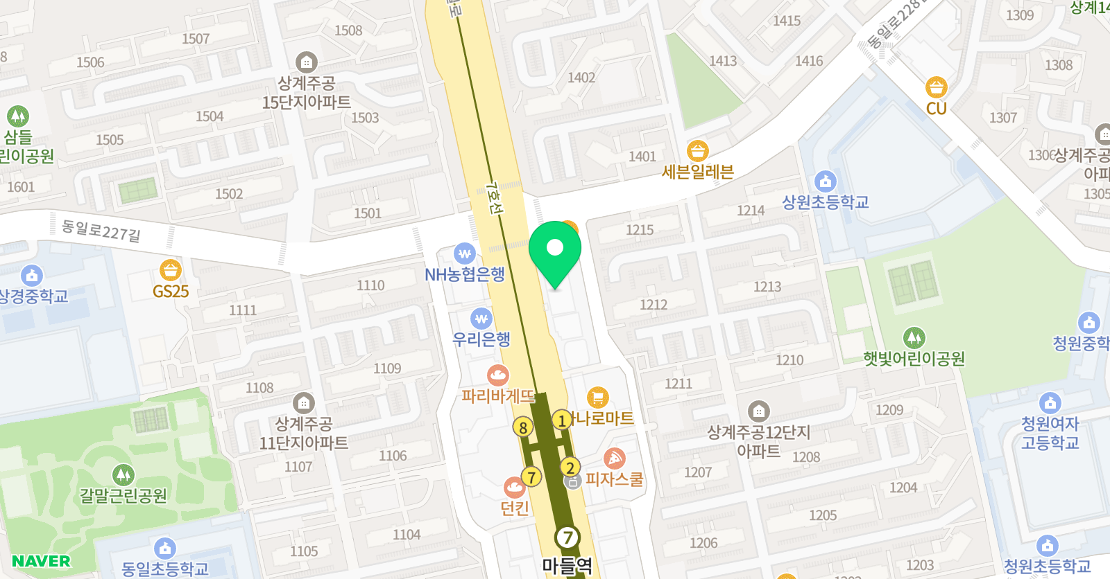 마들 비전 잉글리쉬 학원 위치