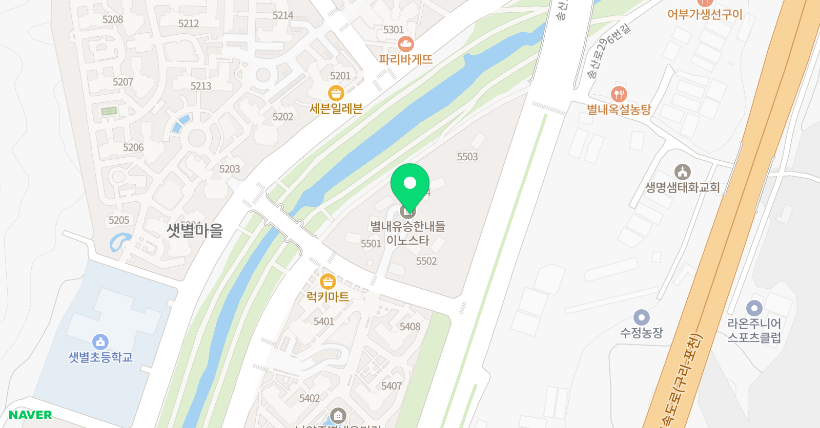 별내유승해법 하쌤수학 위치