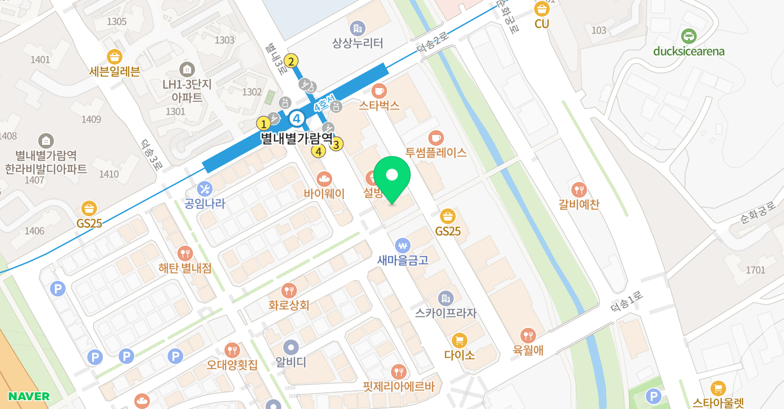 대치동셈수학 책통클럽 별내센터 위치