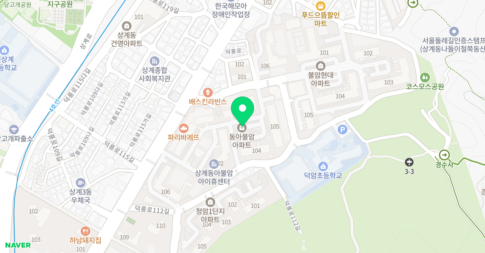 상계웰라 영어교습소 위치