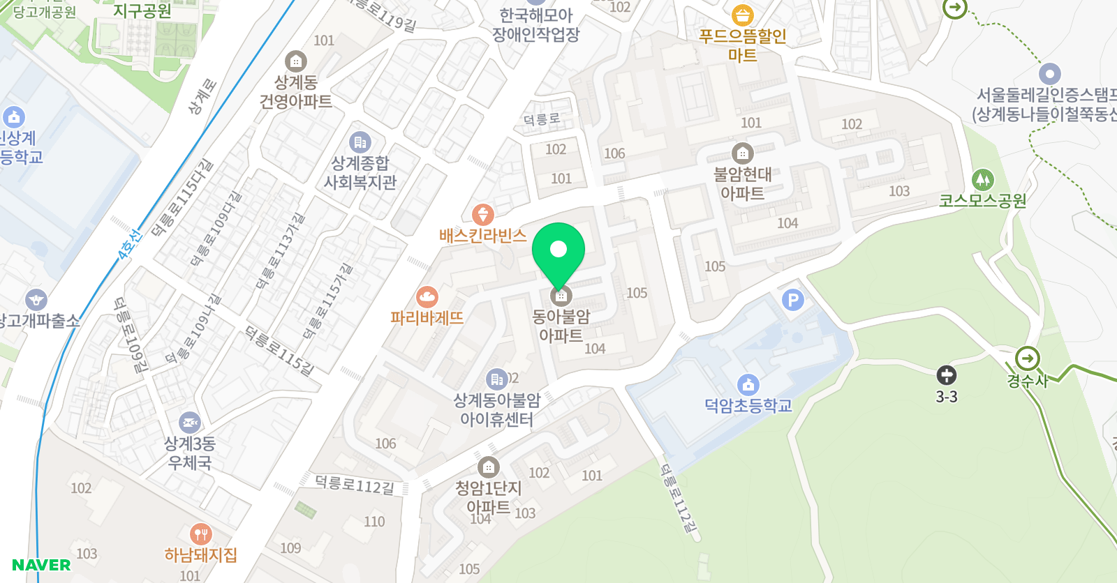 링키영어 상계동아불암점 위치