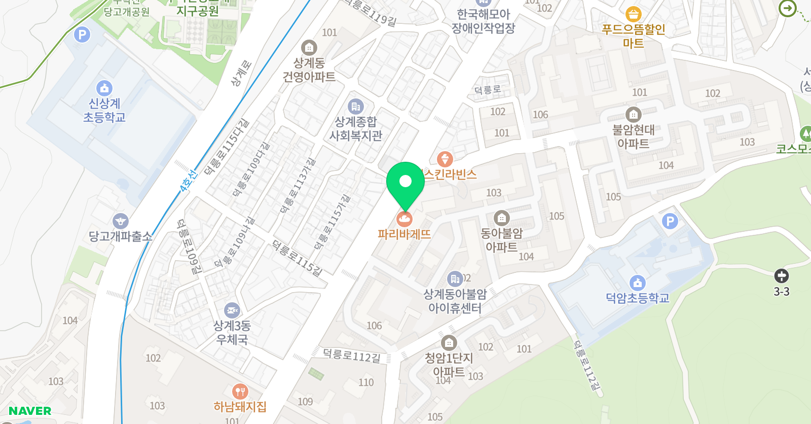 플라톤 독서논술교습소 상계 위치