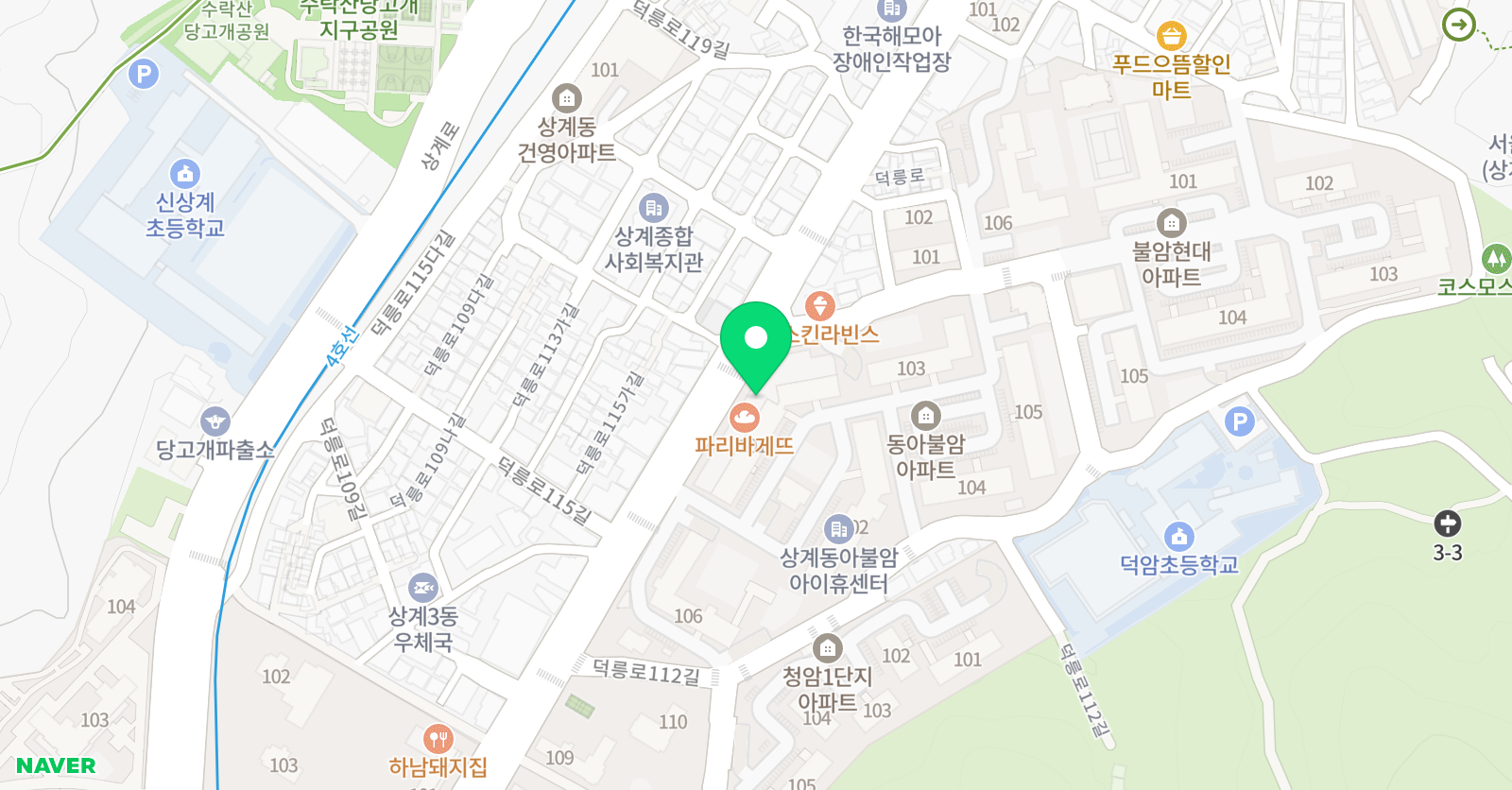 다올 음악교습소 위치