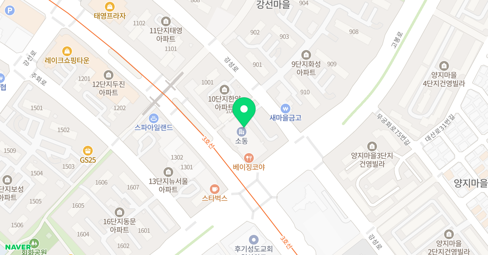 준스 한양 무용학원 위치