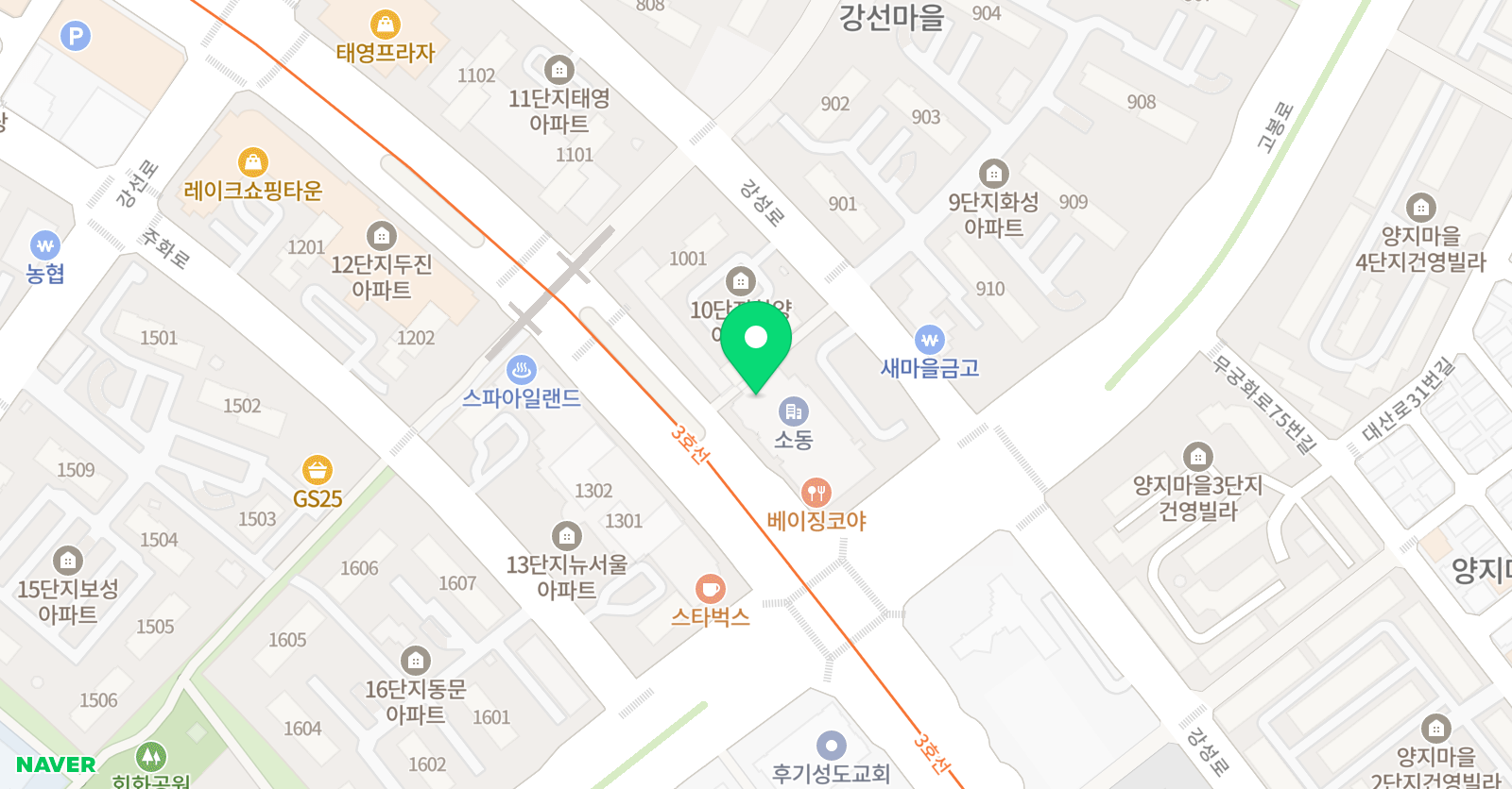 연화실 학원 위치