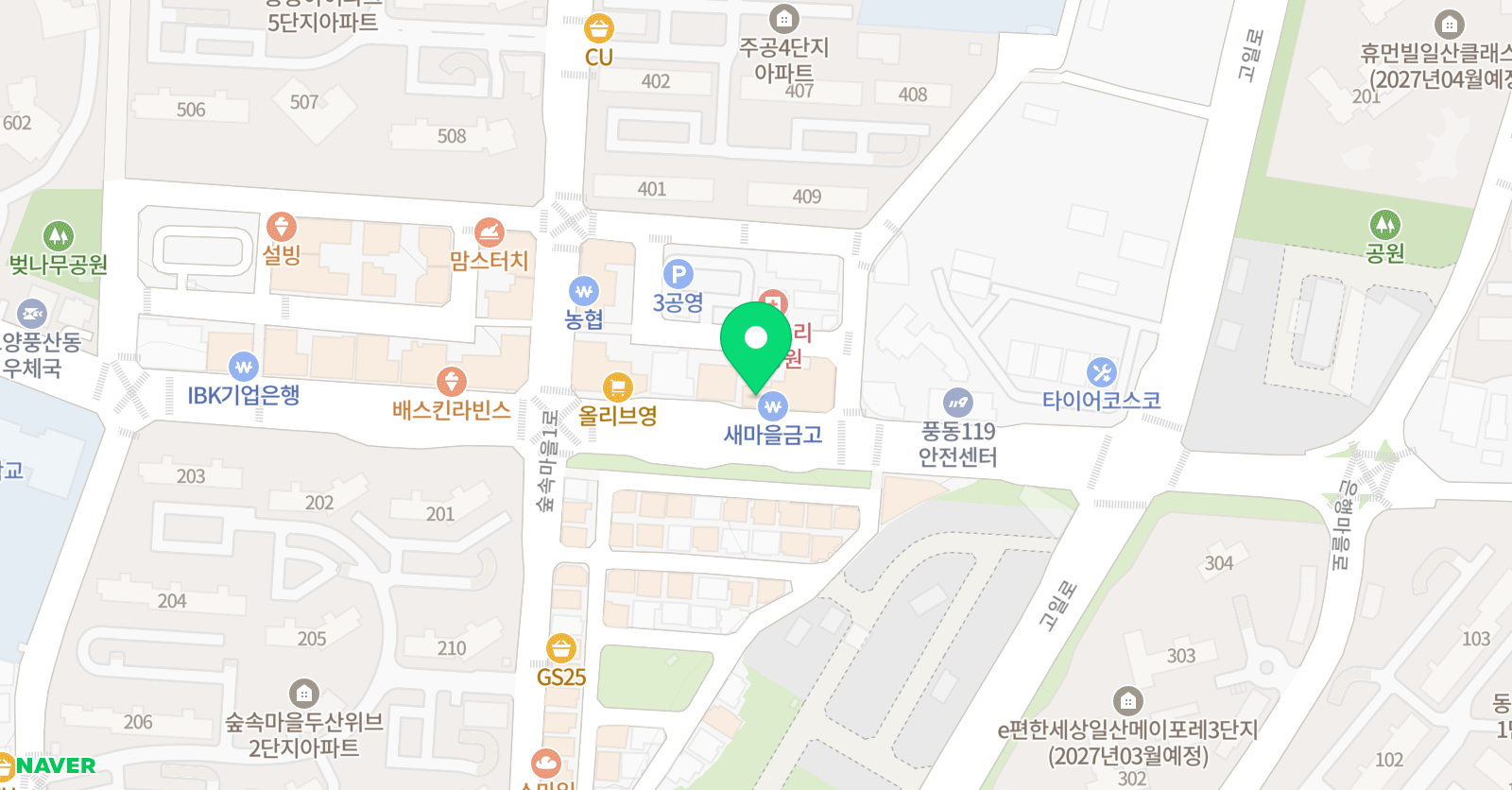 대성초등제넥스 학원 위치