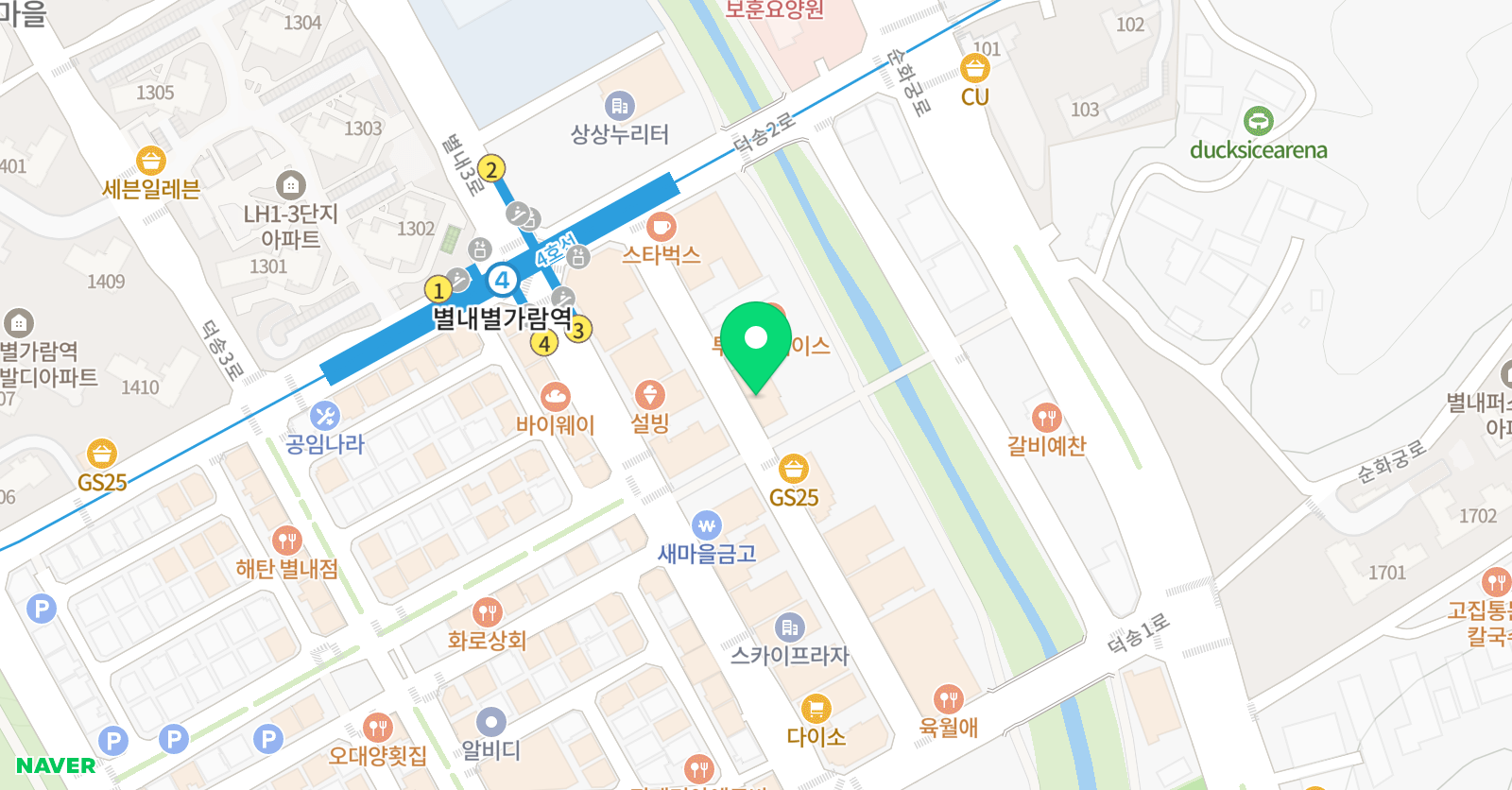 엘코보컬 성악 뮤지컬 위치