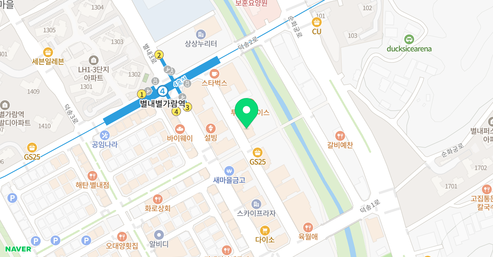 유니쌤 수학 학원 위치