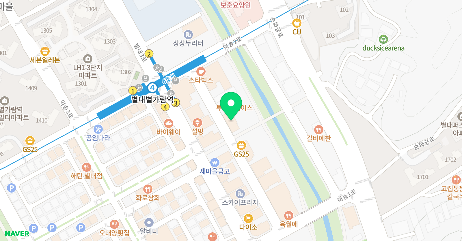 띵커블 수학교습소 위치