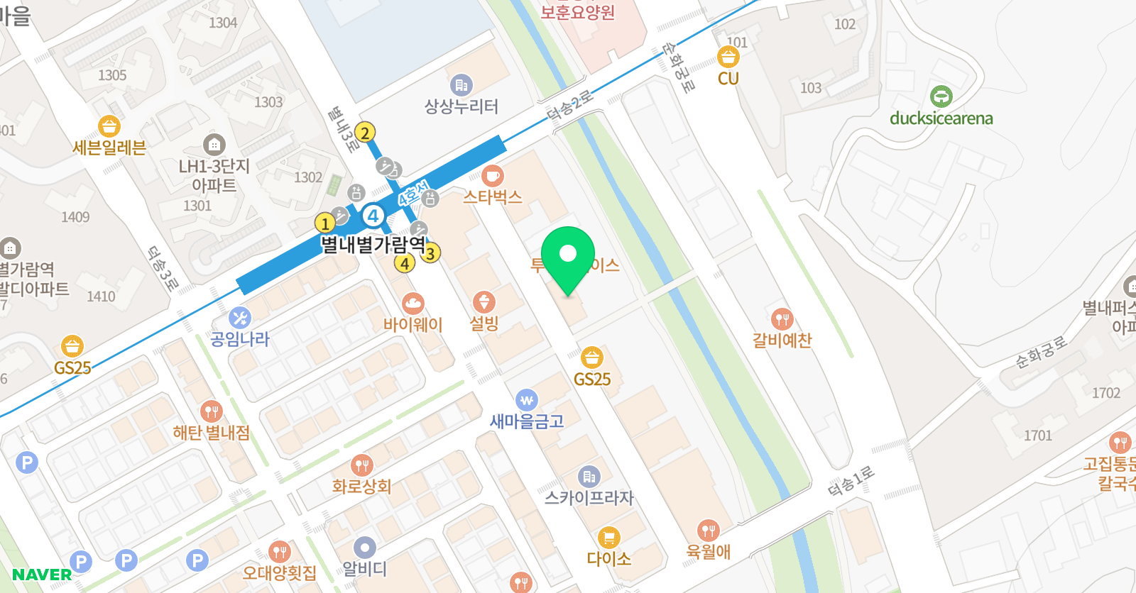아트앤뮤직 위치