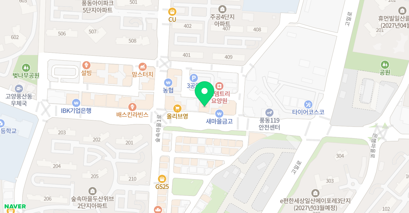드림스포츠 축구교실 위치