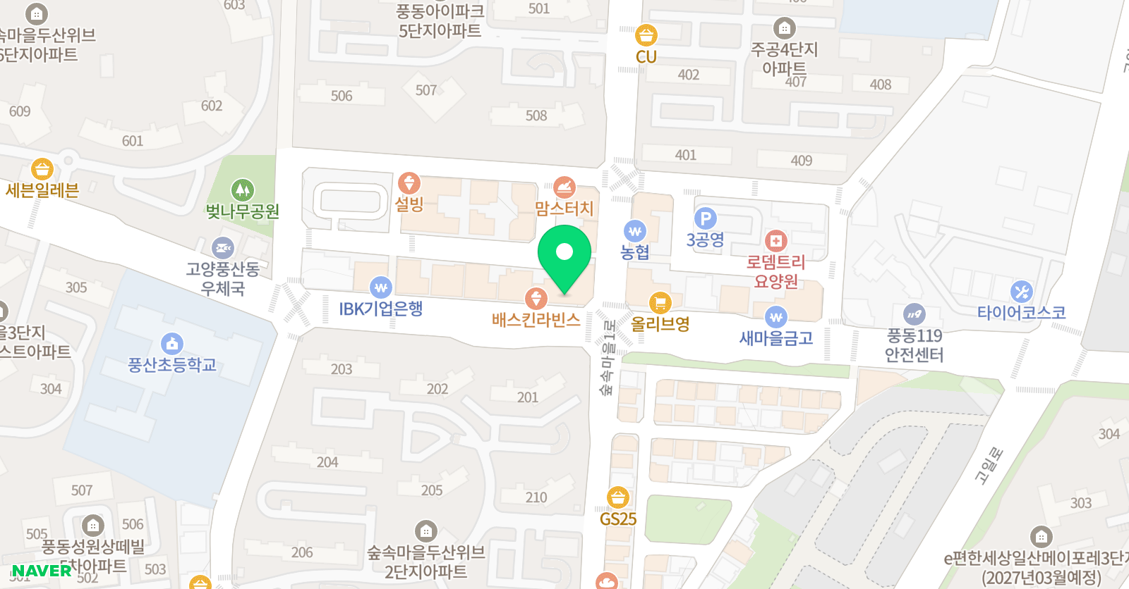 반짝반짝 미술학원 위치