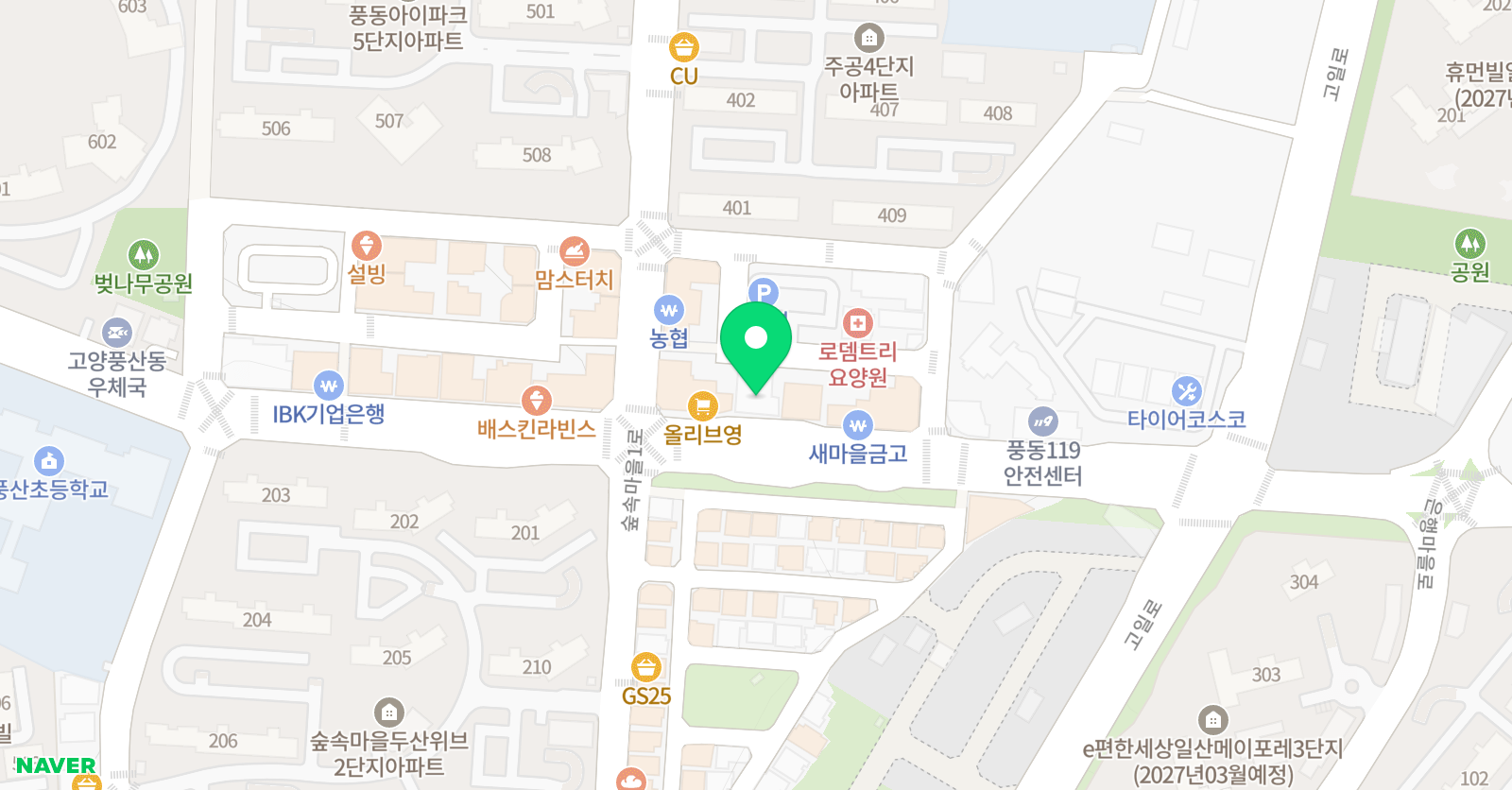 쌤통 수학학원 위치
