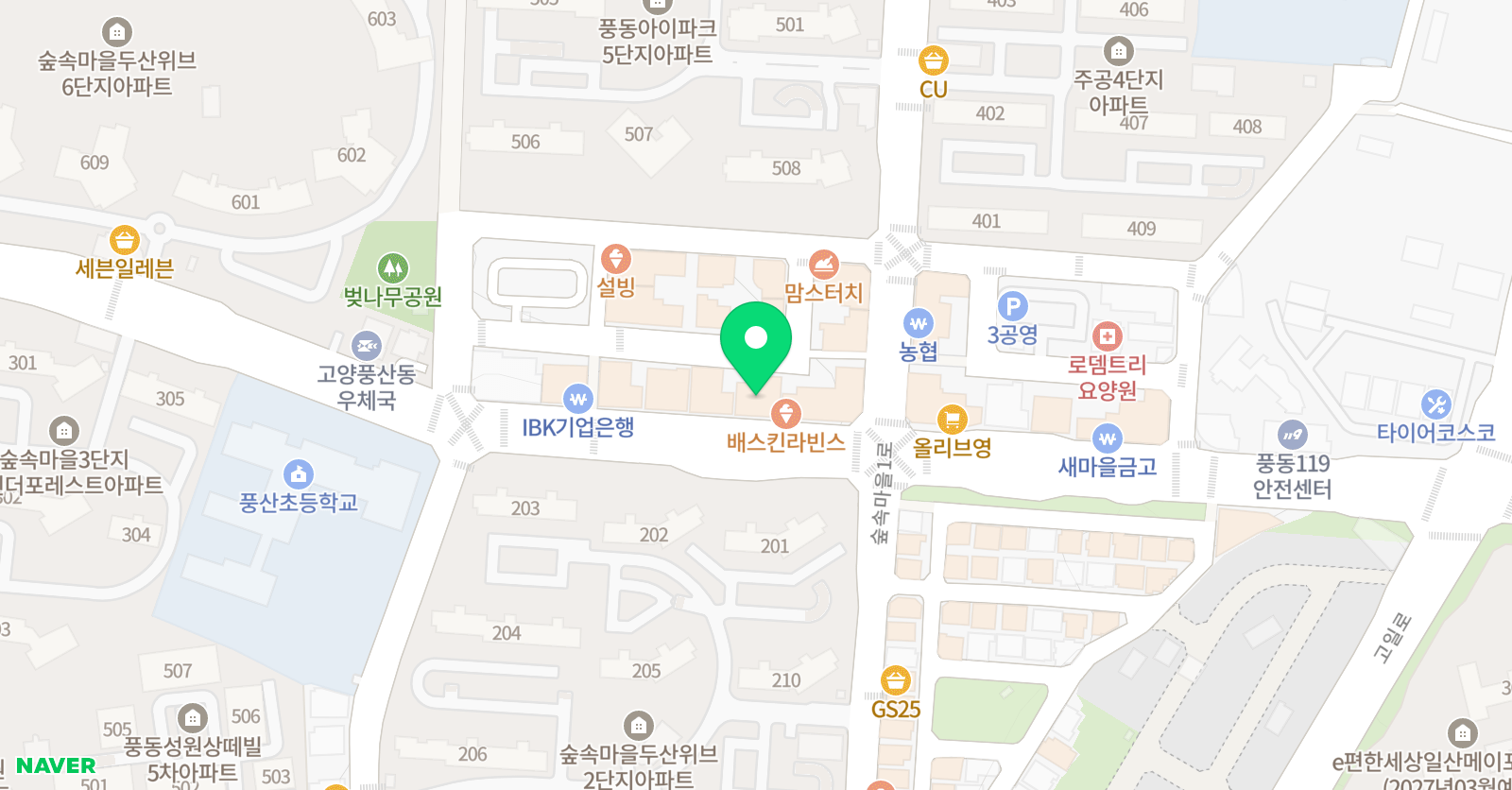 일산태풍학원 위치