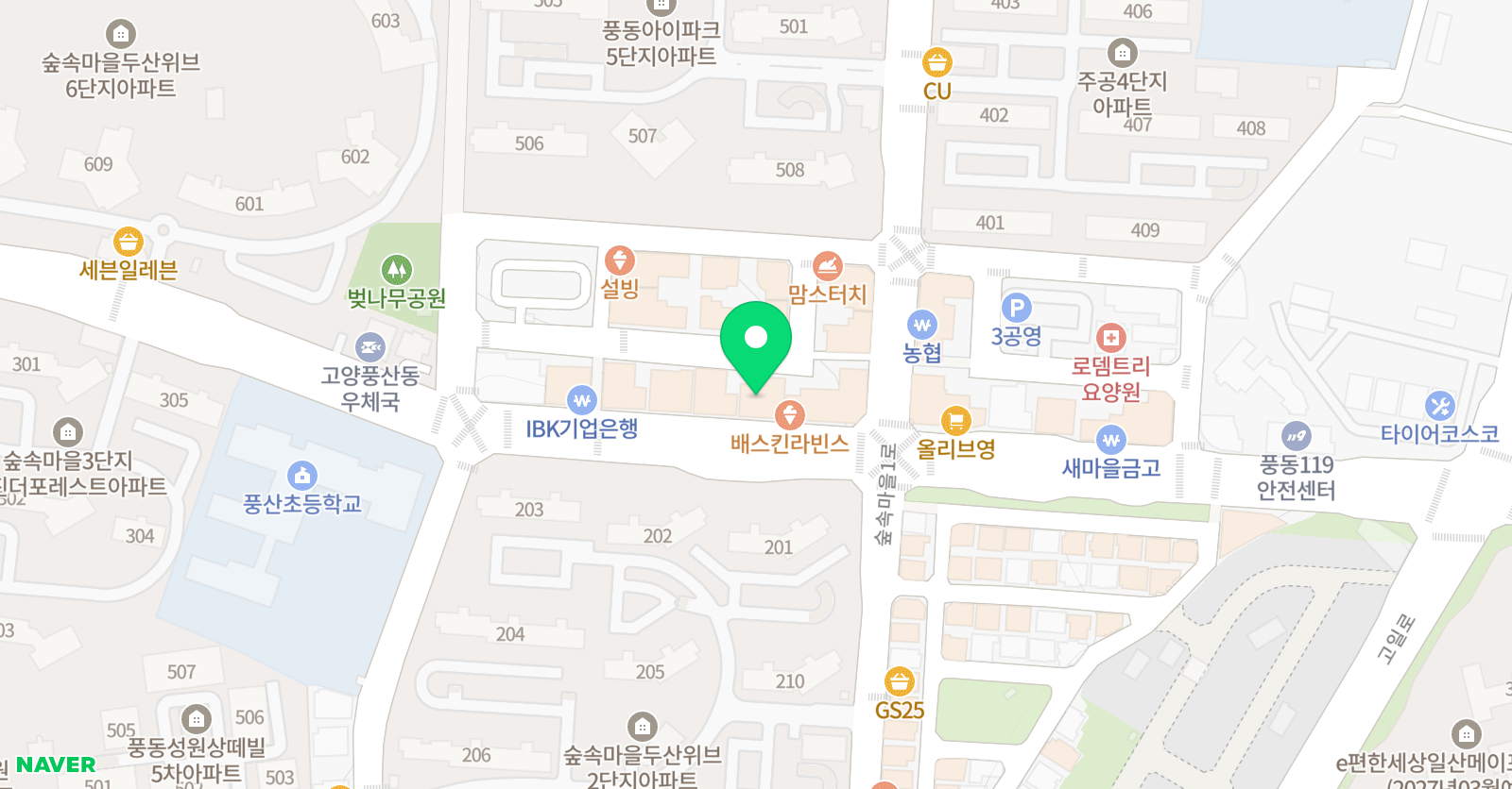 빛 수학 풍동 위치