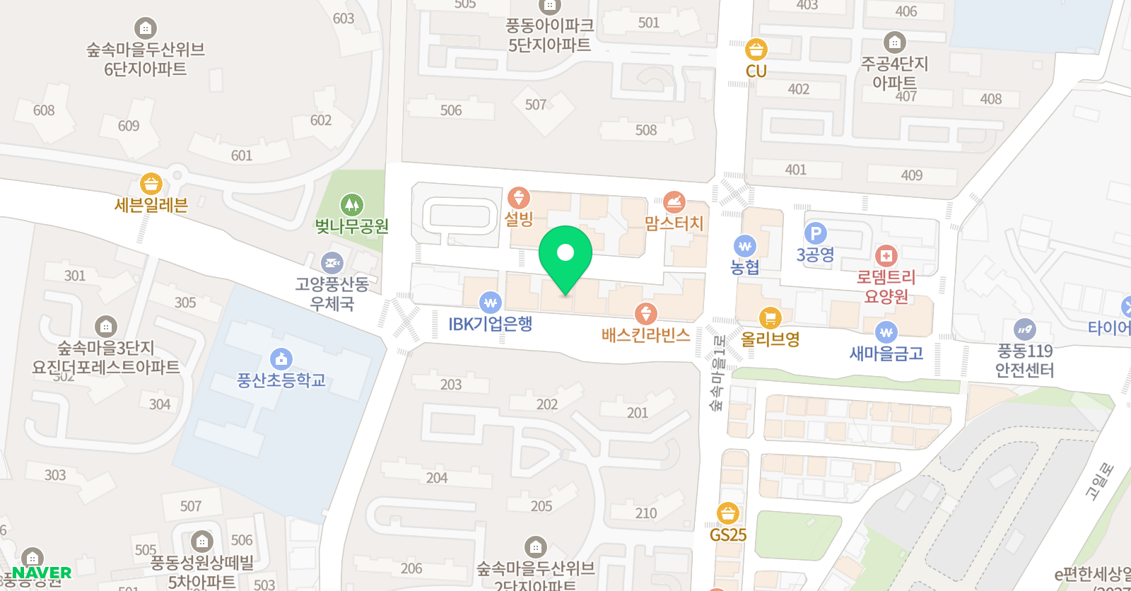 하연 과학 풍동 위치