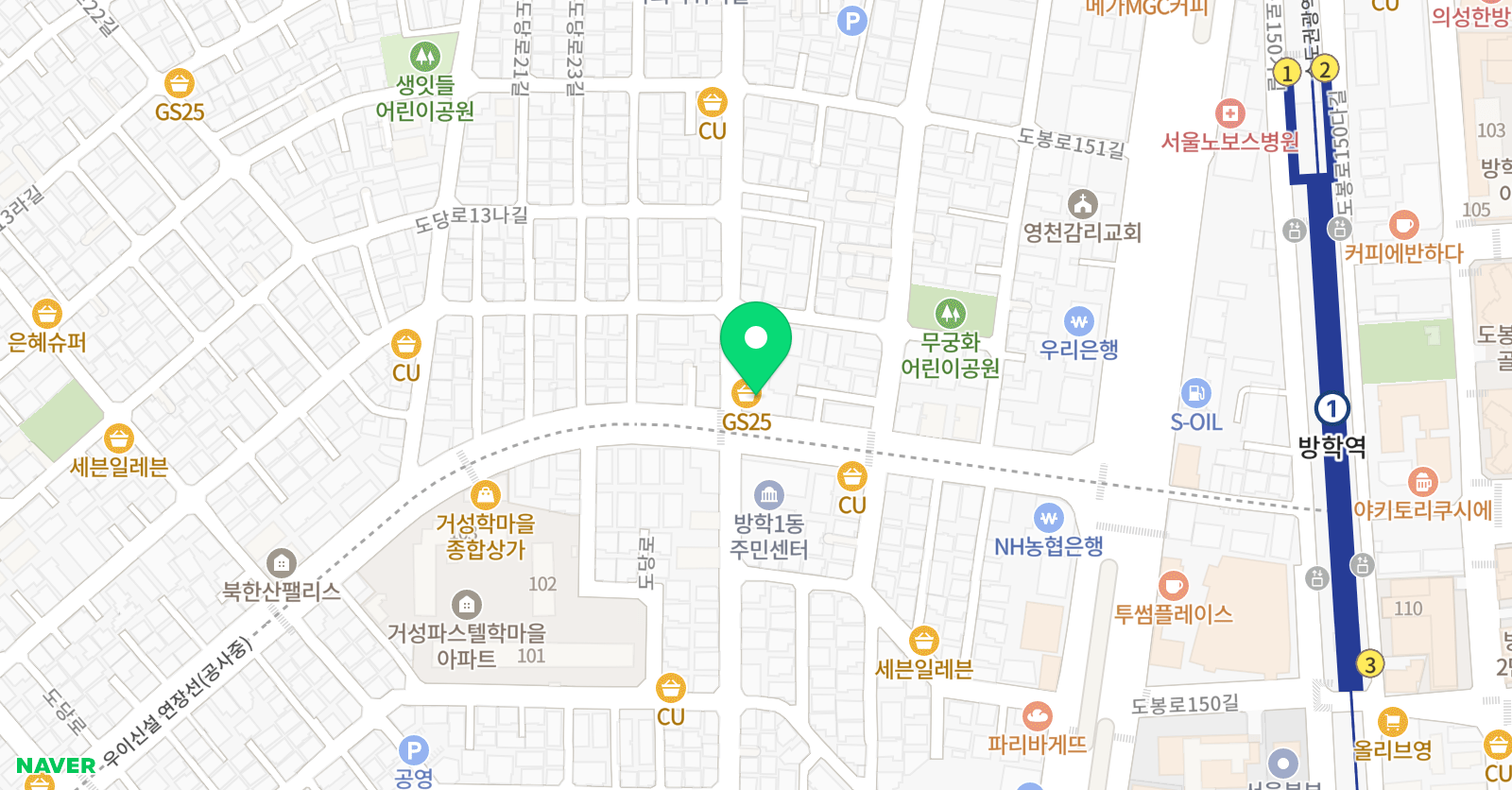 명문 보습학원 위치