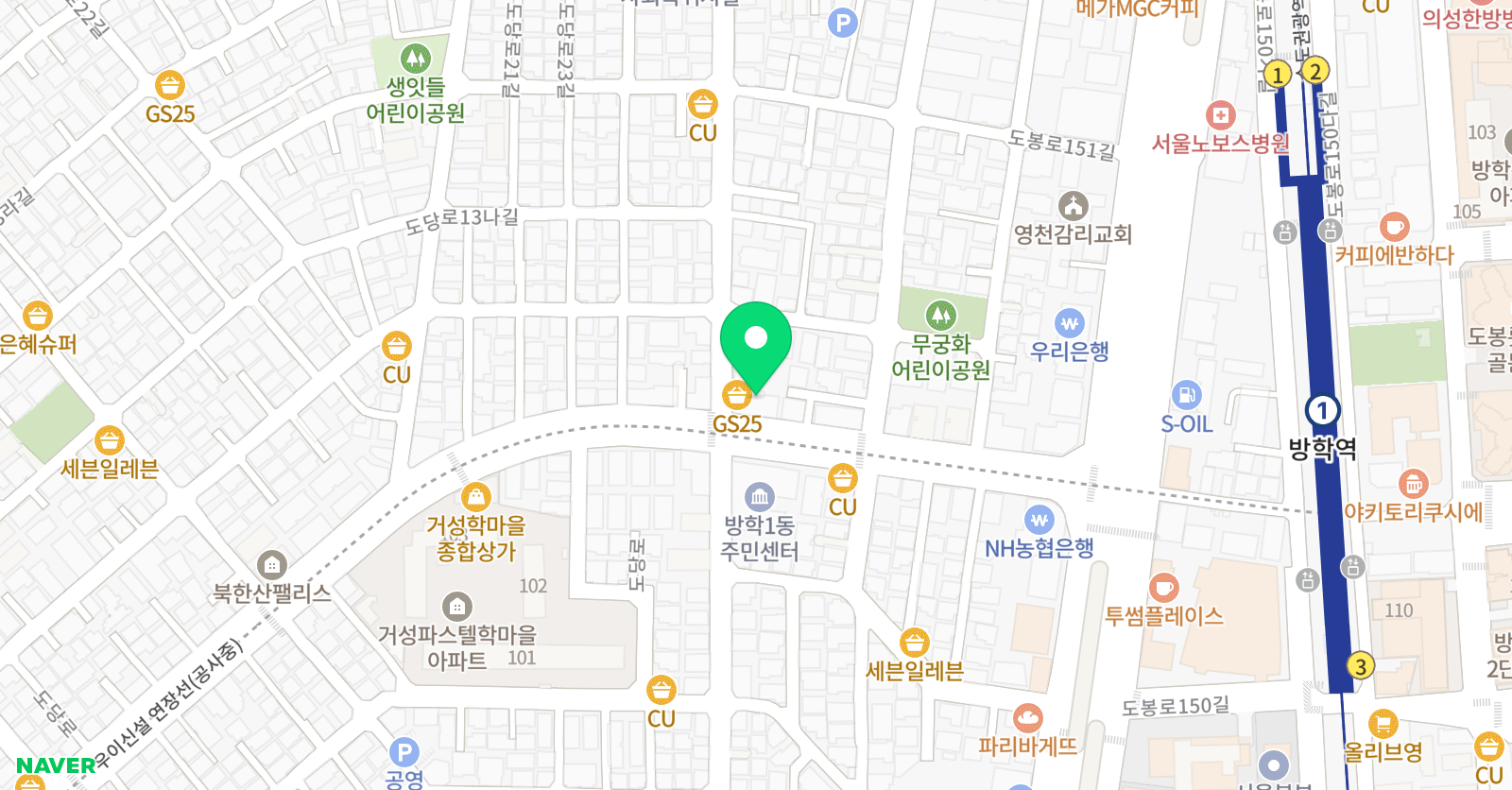 경희대신아 태권도 위치