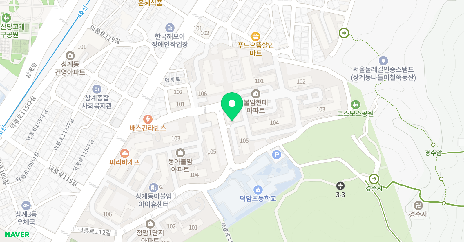 리드인 상계점 위치