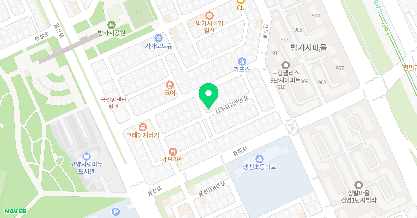KM 수학학원 위치