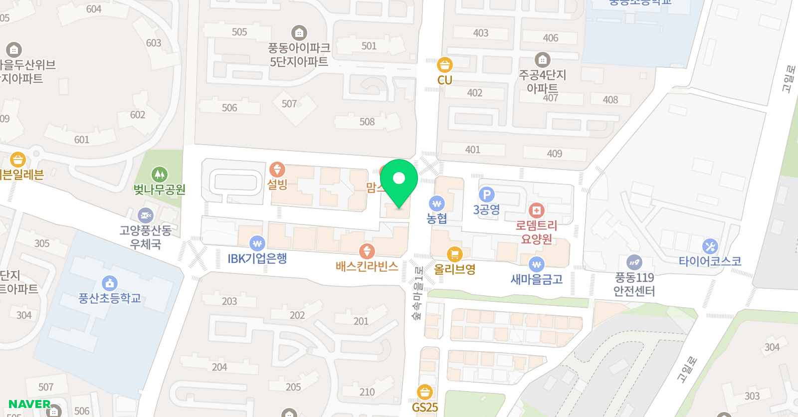 나만의비법학습코칭학원 위치