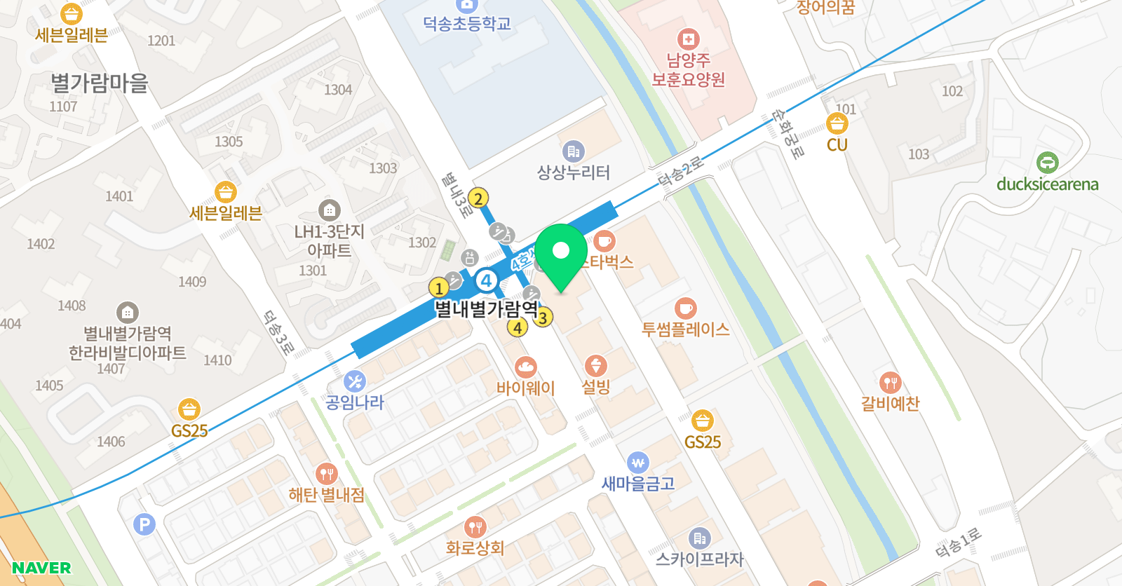한솔노피곰 별가람 논술학원 위치