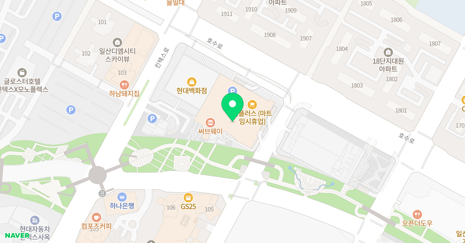 잉글리시에그 일산센터 위치