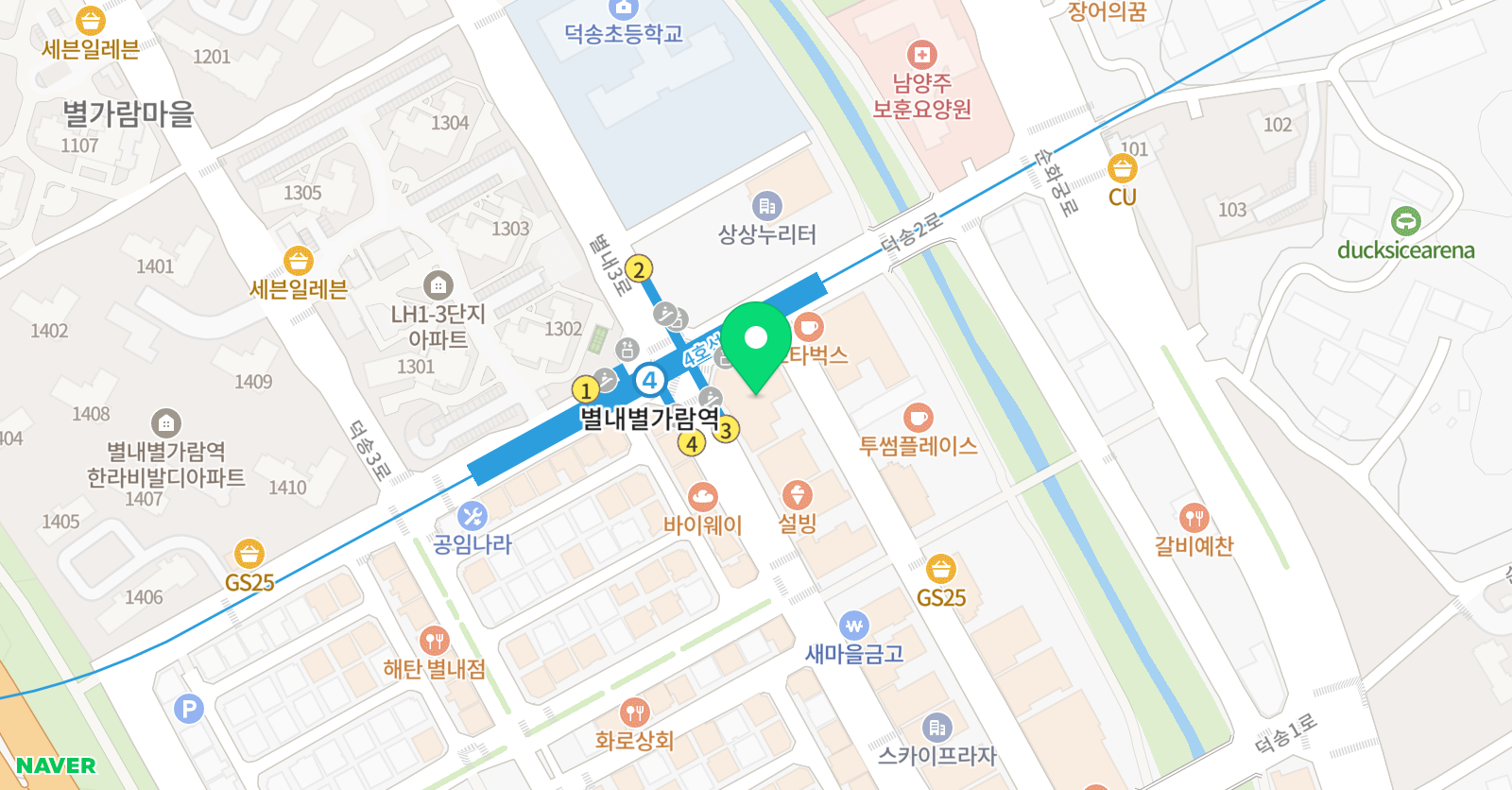 비욘드잉글리쉬 영어학원 별내캠퍼스 위치