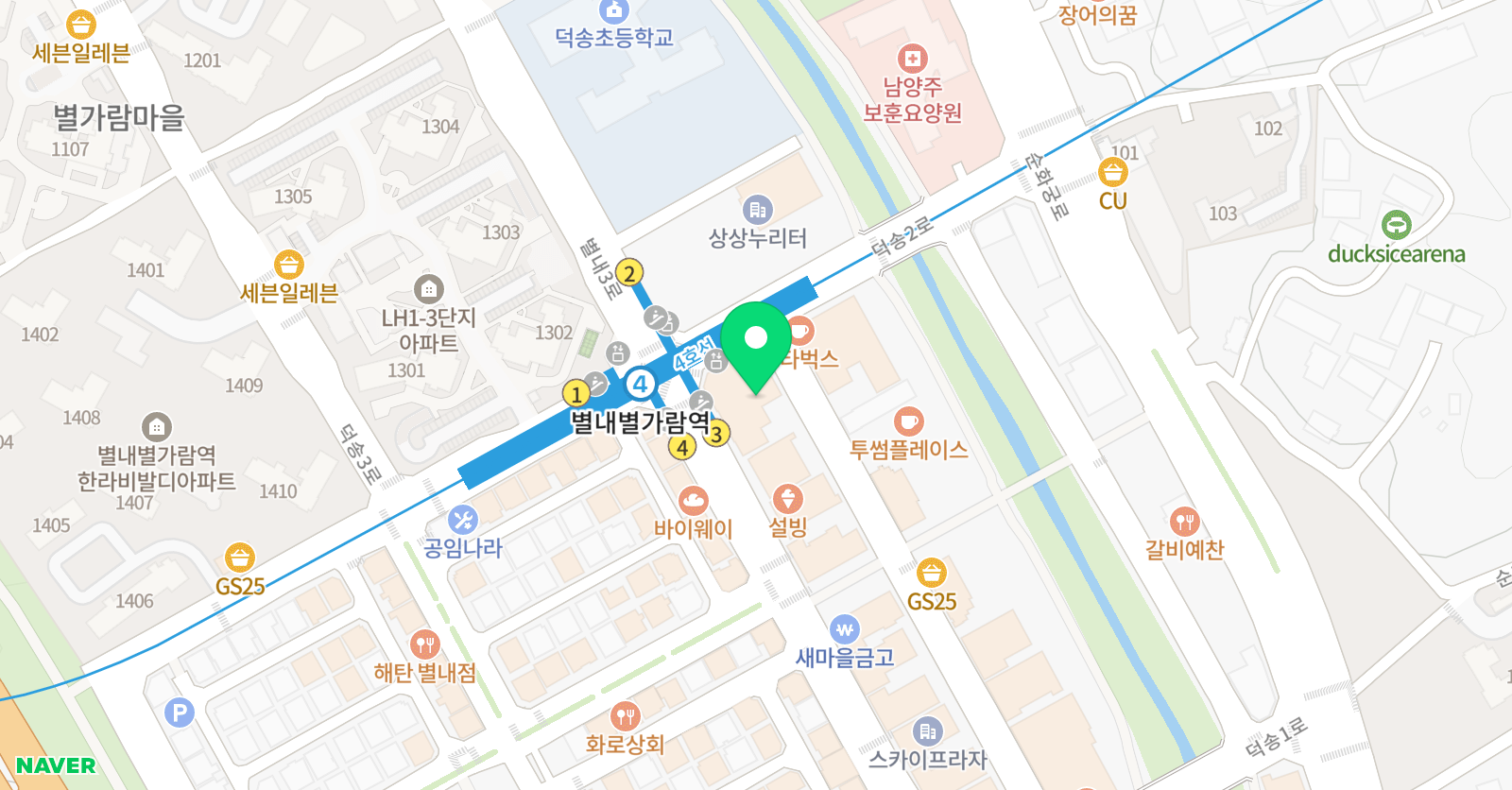 별가람 미술학원 위치