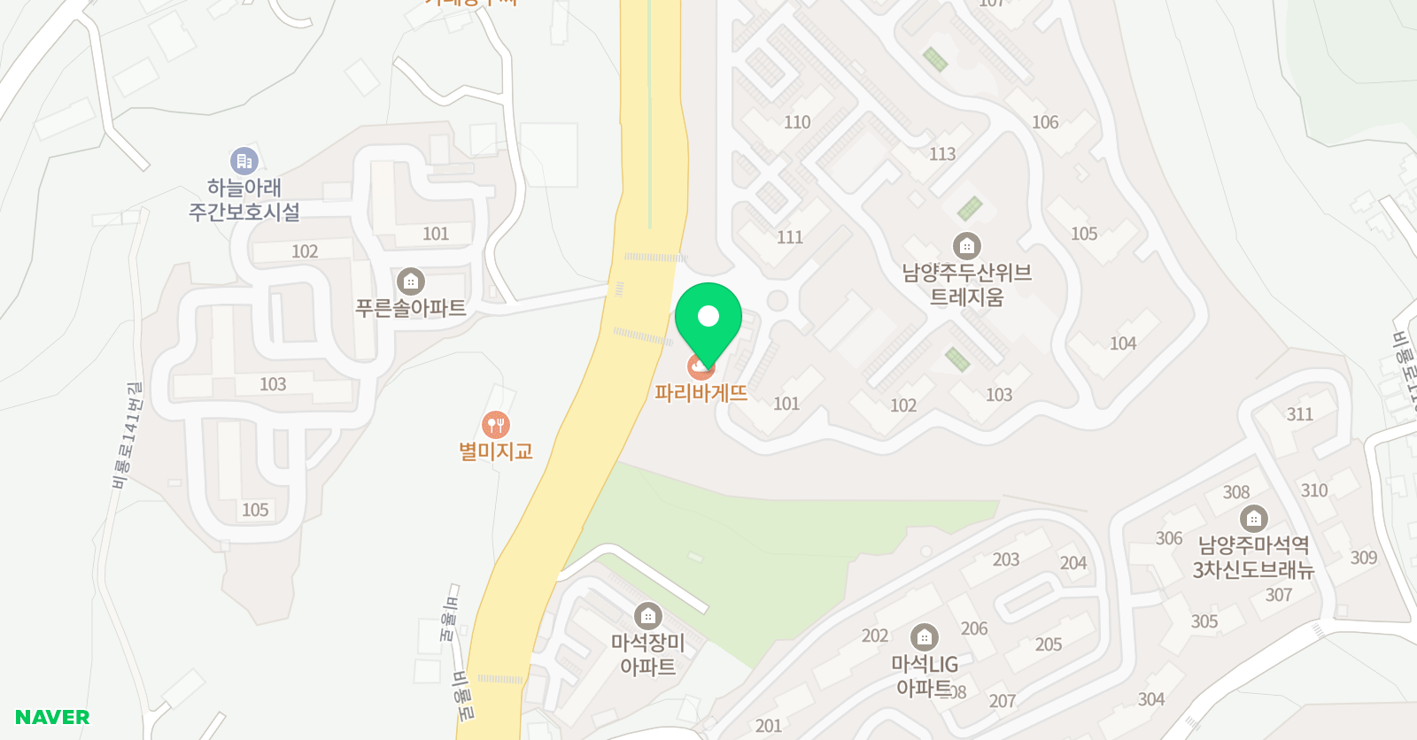 마석유경 음악학원 위치