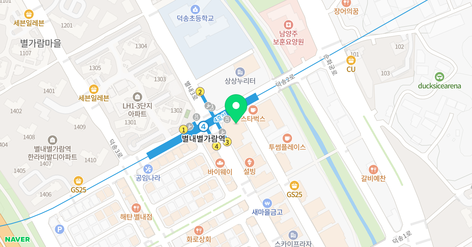 플래뮤 별내교육원 위치
