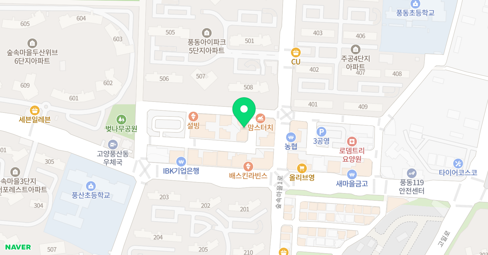 램잉글리쉬 위치