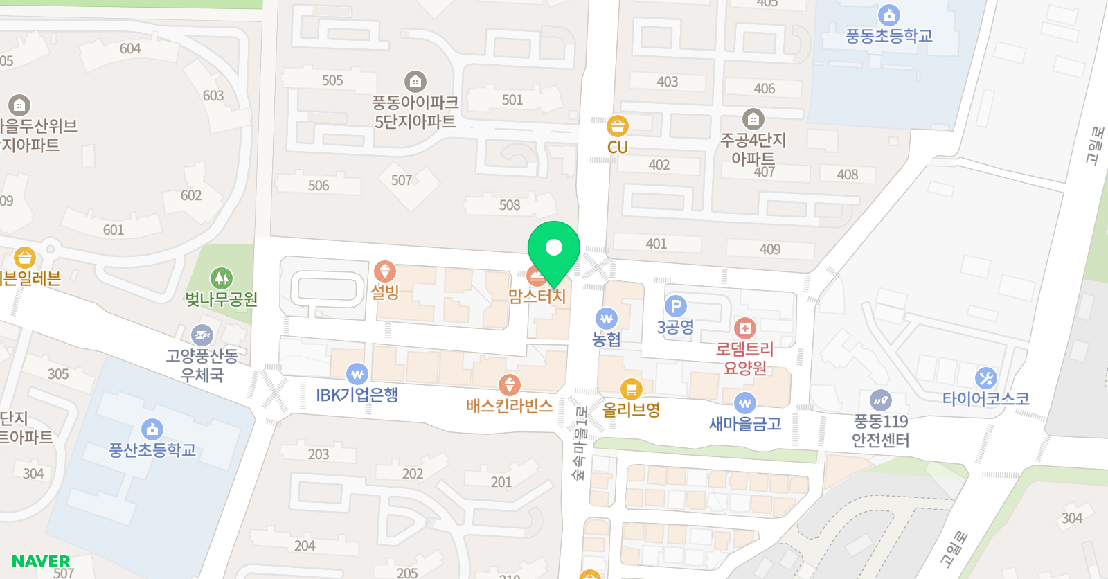 유니팝 미술학원 일산풍동센터 위치
