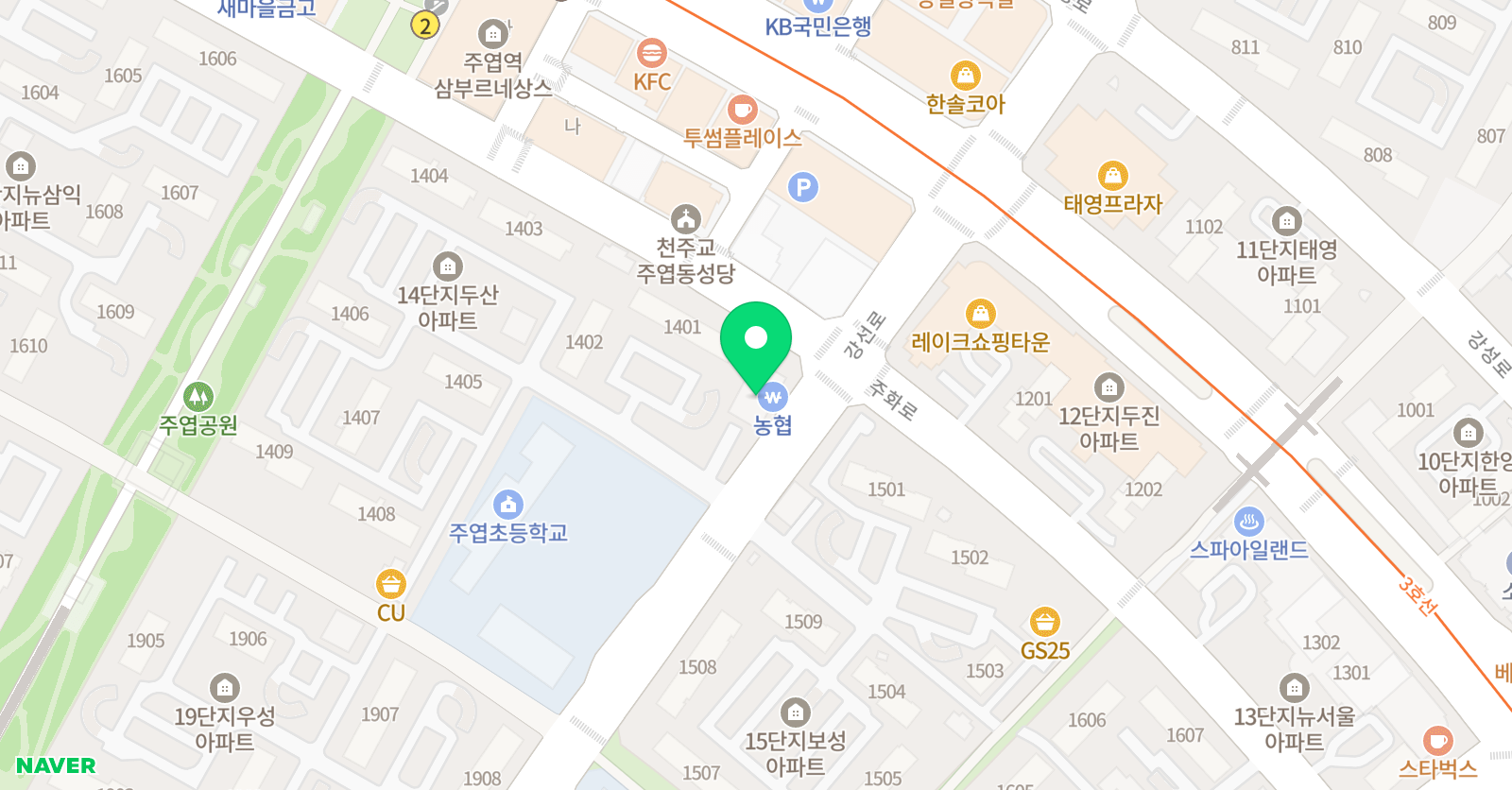 리드앤톡 영어교습소 위치