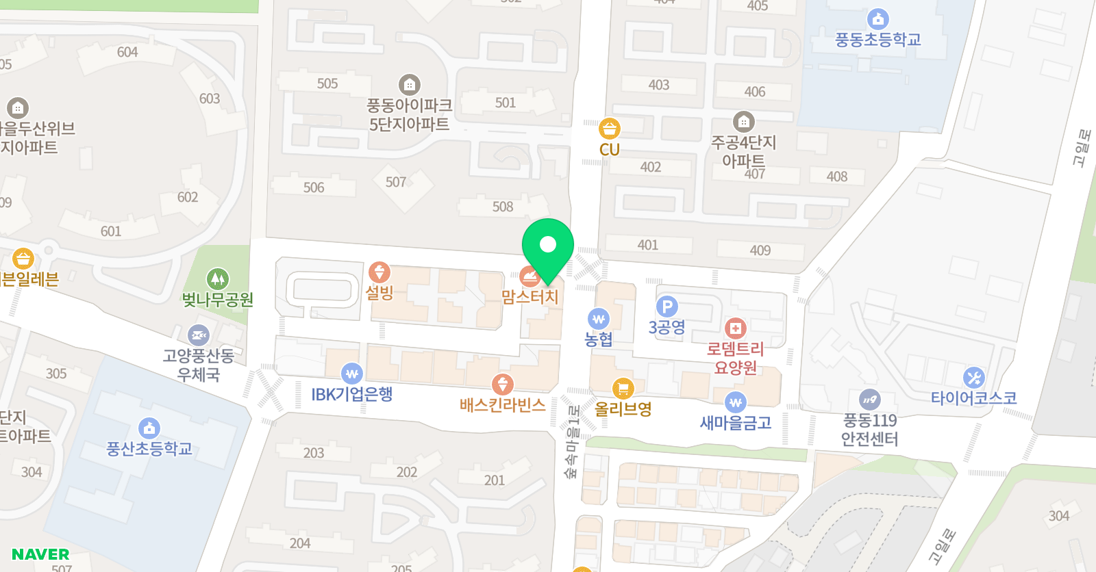 풍동 에이플러스 수학학원 위치
