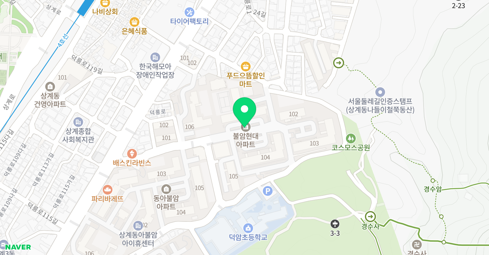 에이원수학학원 상계캠퍼스 위치