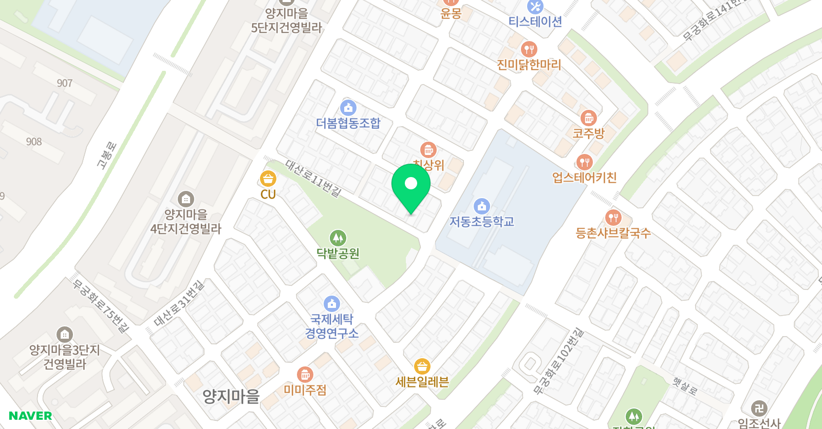 연주음악학원 위치