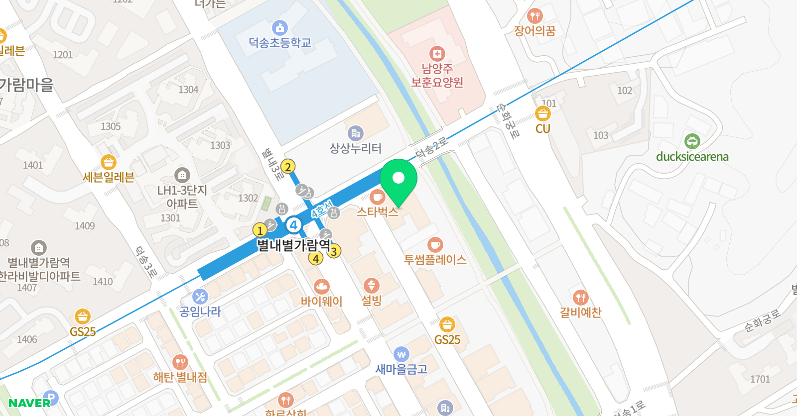 재능교육 별가람학습센터 위치