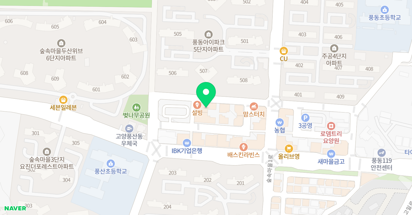 거꾸로 수학교실 위치