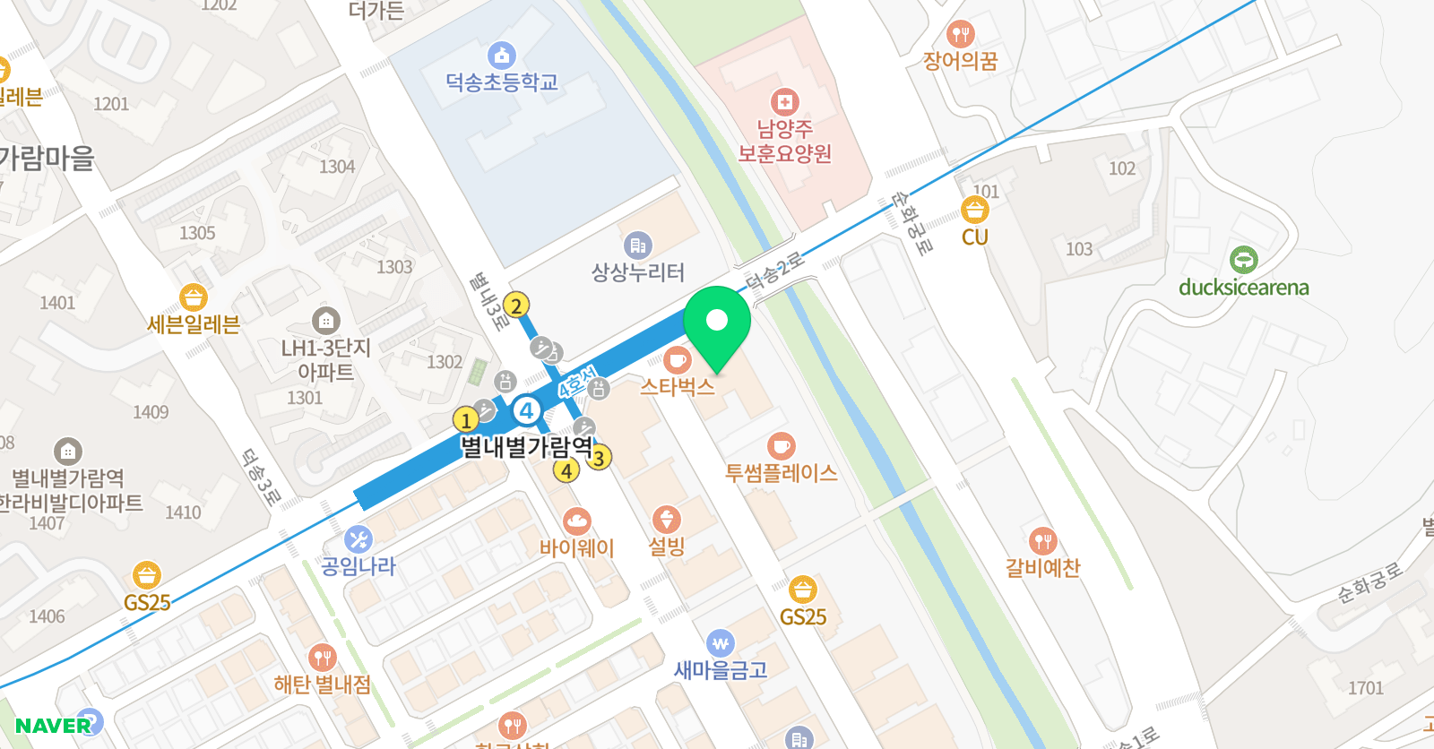 책나무 별내점 위치