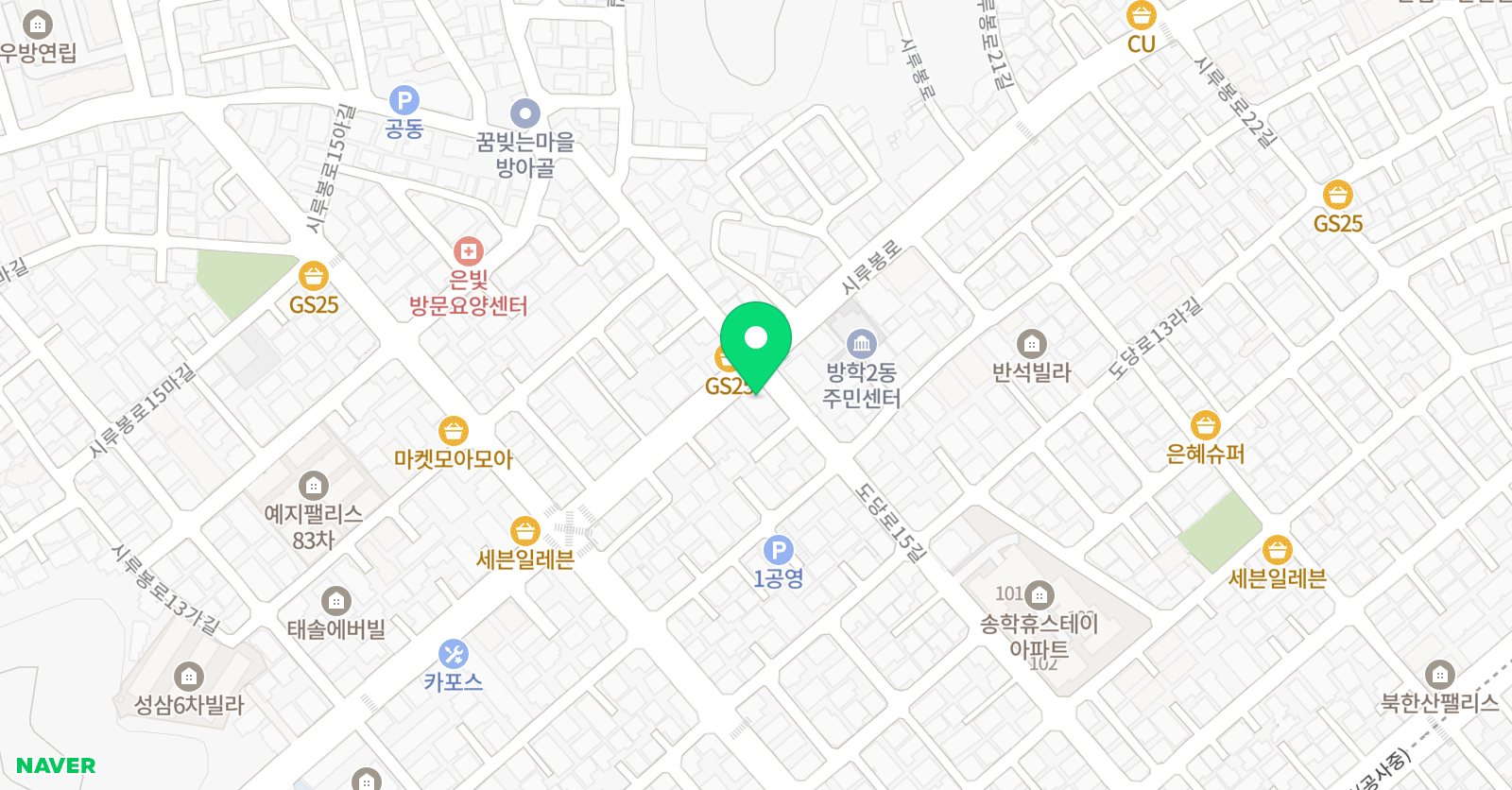 용인대 우리태권도장 위치