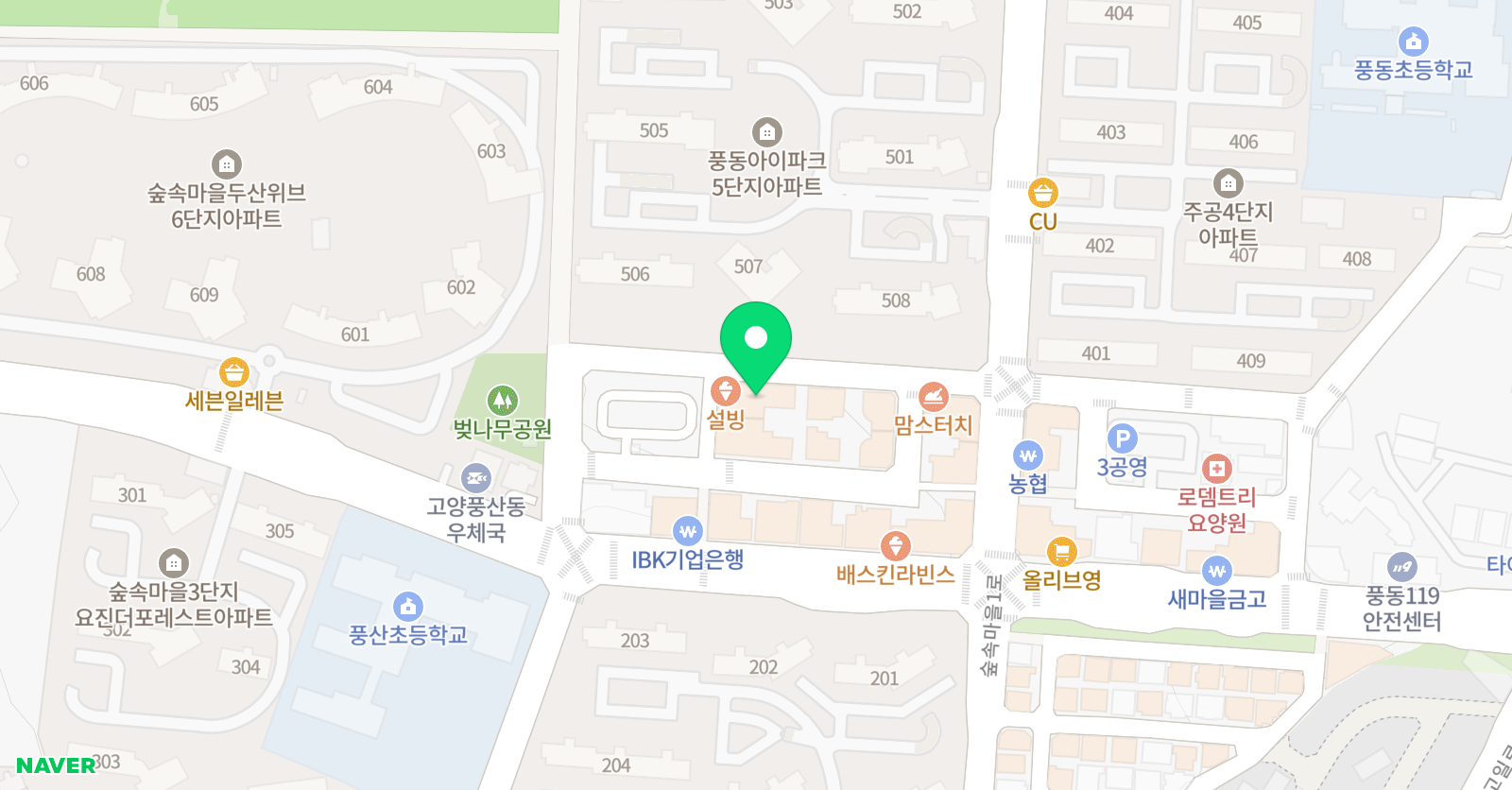 확인 영어자기주도학원 위치