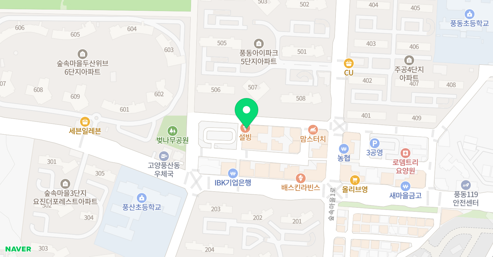 눈높이러닝센터 풍동학원 위치