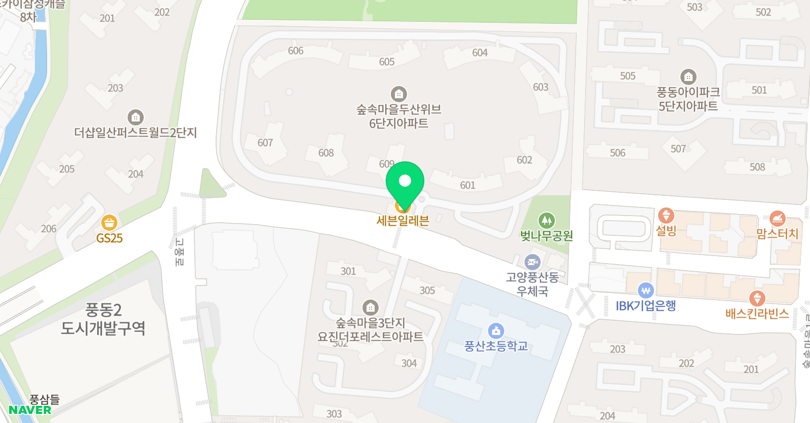 로뎀나무 피아노 위치