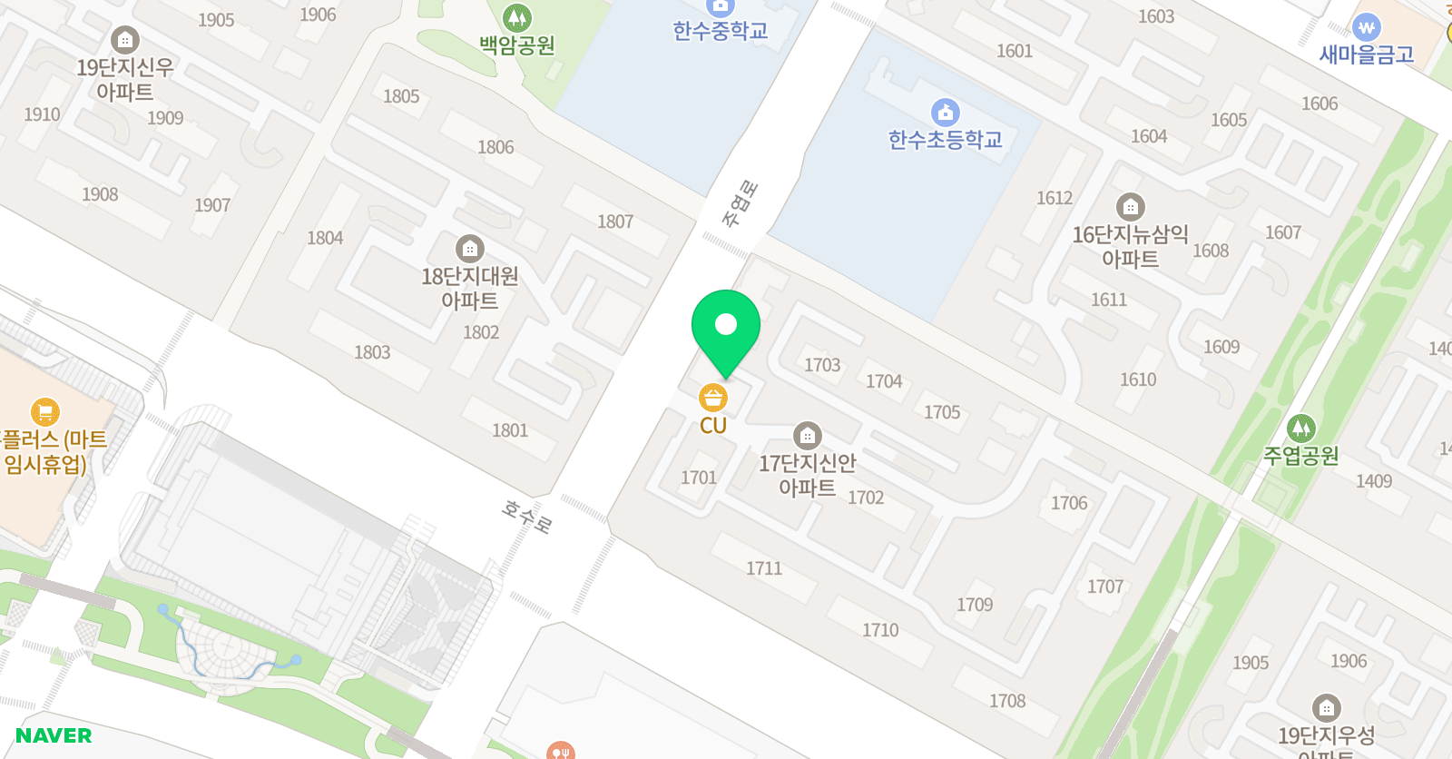 정수 교습소 위치