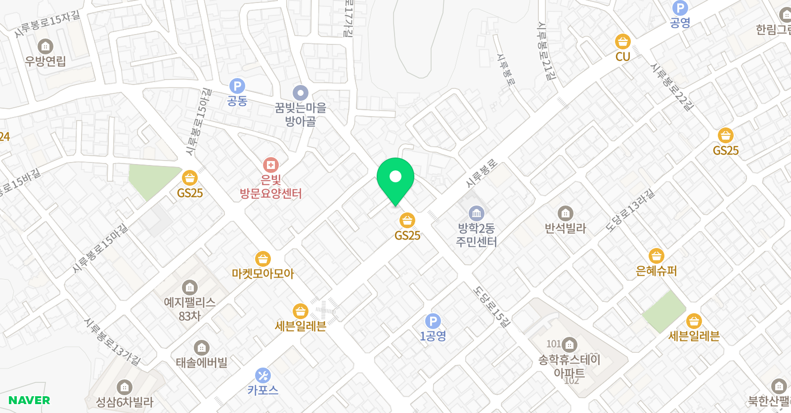 엠베스트SE 벨 잉글리시 위치