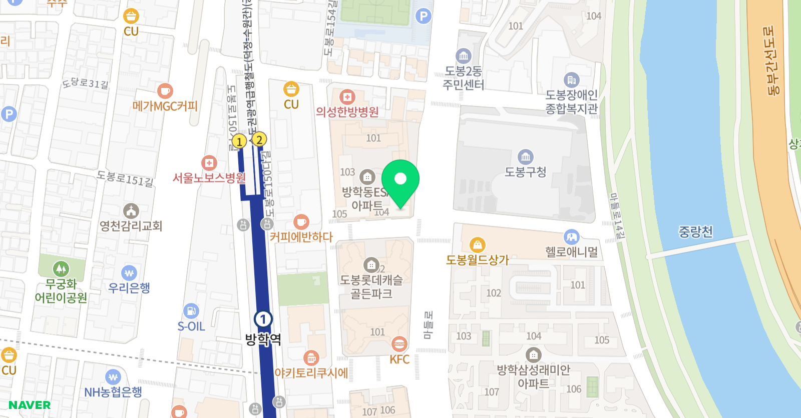 윈썸 영어교습소 위치