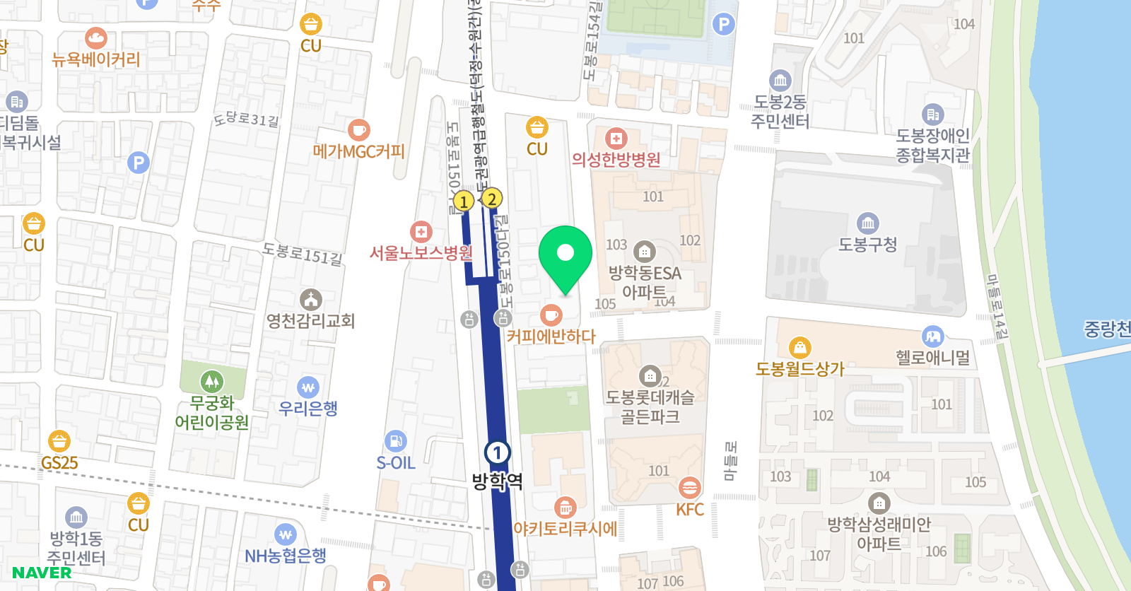 시매쓰 방학센터 위치